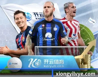 悟空体育的故事 - 体育资讯内容服务